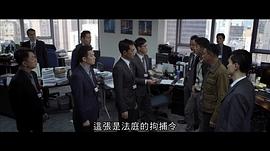 香港警匪动作电影 图3
