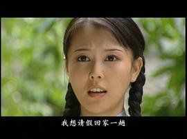 湘西往事 圖10