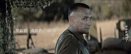 為國(guó)而歌 圖7