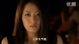 贏愛物語 圖1