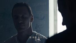 刺客信条电影中文版 图3