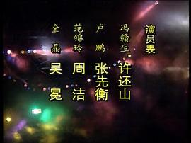 這世界不會(huì)寂寞 圖6