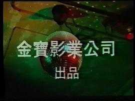 阿姐有料 圖4