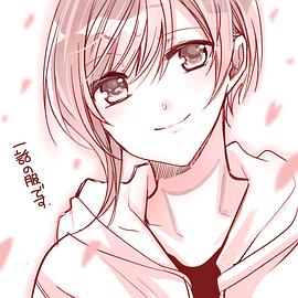 吸血鬼男子宿舍 圖5