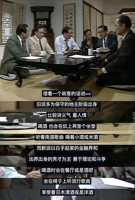 第二共和國 圖4