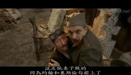 魔幻女兒國 圖6