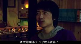 草莓百分百 圖10