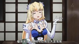 武裝神姬 圖4