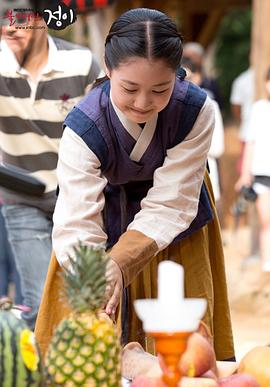 火之女神井儿 图6