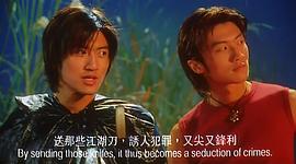 漫畫風云 圖1