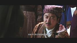 俠僧探案傳奇之大興賭坊 圖9
