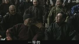 郭德綱大偵探電視劇免費觀看 圖6