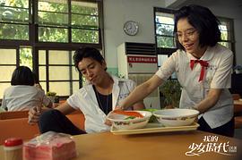 夏洛特?zé)涝诰€觀看免費(fèi)完整版 圖8