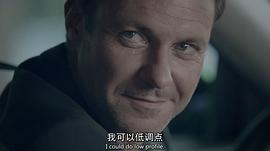 非常人販第二季劇情 圖6