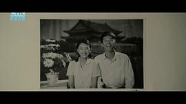 山楂樹之戀免費完整版觀看 圖5
