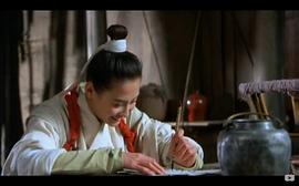 飛俠小白龍 圖4