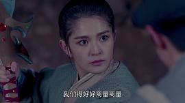 葉隱到底喜歡師父還是亞隆 圖8