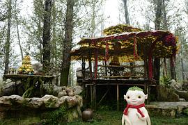 捉妖記2 圖5