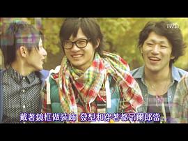 還有第11人！ 圖6