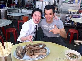 福祿壽大假光臨 圖5