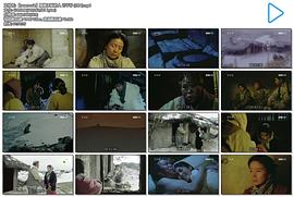 厚顏無恥的人 圖2