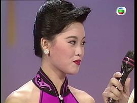 1993國際華裔小姐競(jìng)選 圖1