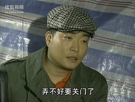 1990—2000年韩剧大全 图2