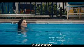 女飛賊杰特 圖5