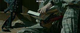 殺戮部隊 圖6