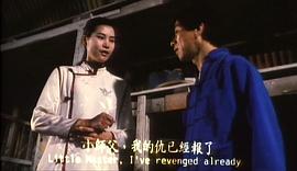 人鬼拍檔 圖1