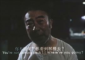 雪在燒 圖2