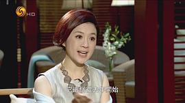 名人面對面 圖4