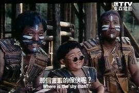 漫畫王 圖5