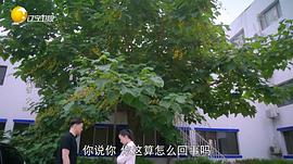 香火演员表角色介绍 图1