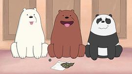 韩国三只熊动画片 图1