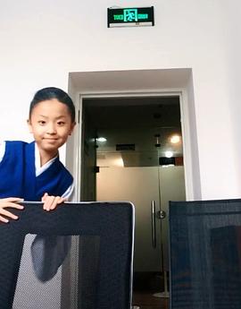 小戲骨：包青天之鍘龐昱 圖7