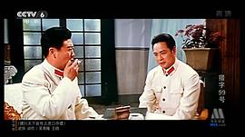 獵字99號 圖10