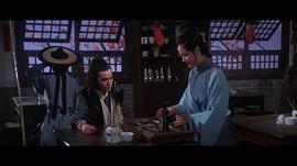 邵氏电影三少爷的剑1977 图4