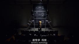 大群第二季百度網(wǎng)盤(pán) 圖9