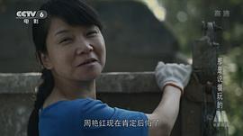 那是說著玩的 圖10