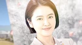 龍櫻2 圖2