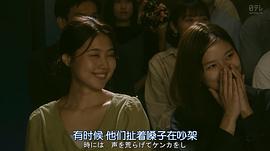 短剧开始啦 图3