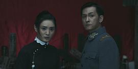 黃廟村·地宮美人 圖9