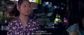 美麗笨女人 圖1