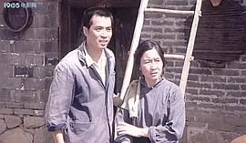 80年代中国农村电影 图3