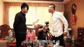 二龍湖浩哥之風(fēng)云再起 圖1