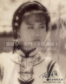 吉星報喜 圖5