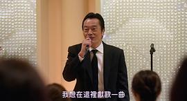午夜0時(shí)的吻 圖8