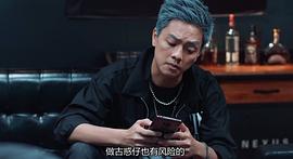 戰(zhàn)毒 圖3