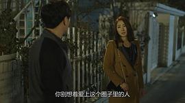 日歷女孩 圖8